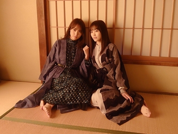 Yûka Sugai