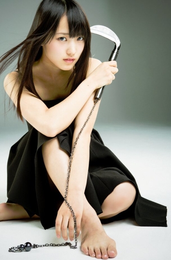 Yûka Sugai