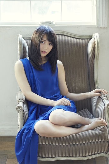 Yûka Sugai