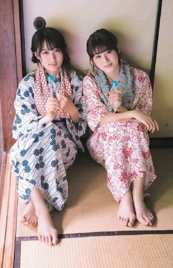 Yûka Sugai