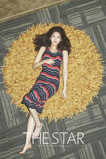 Gong Seung-yeon