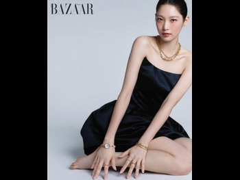  alt="Gong Seung-yeon"