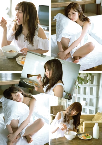Mai Shin'uchi