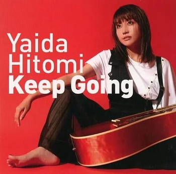 Hitomi Yaida