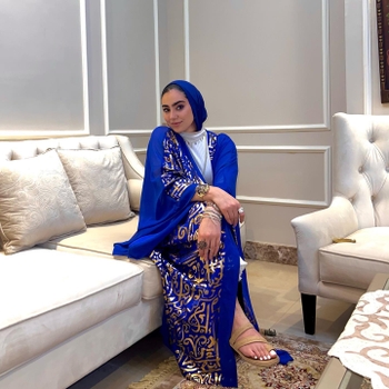 Amira