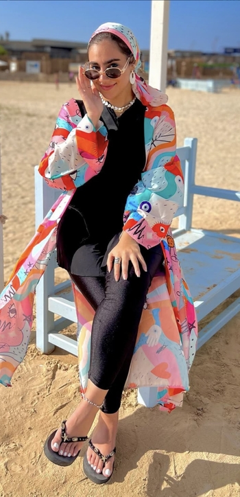 Amira