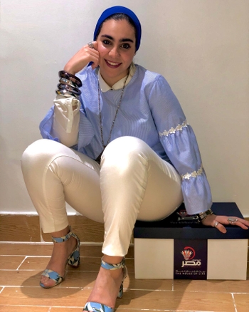Amira