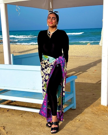 Amira