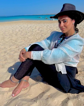 Amira