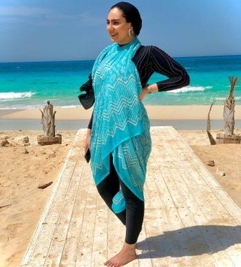 Amira