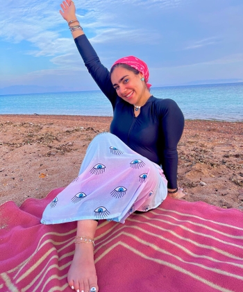 Amira