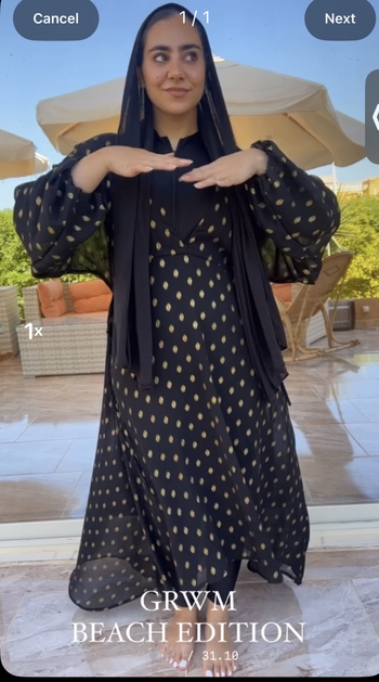 Amira