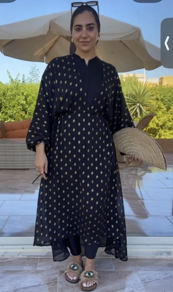 Amira