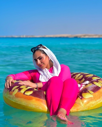 Amira