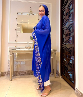 Amira