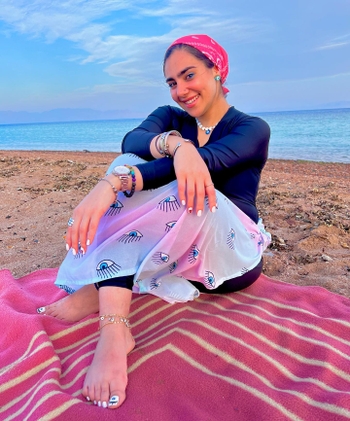 Amira