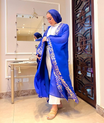 Amira