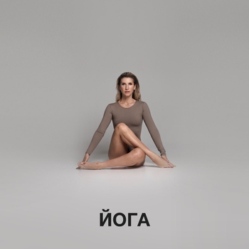 Anita Lutsenko