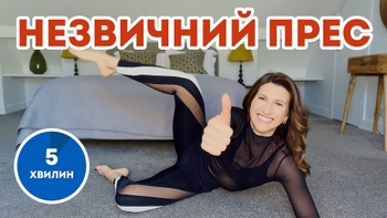 Anita Lutsenko