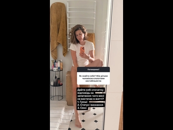  alt="Anita Lutsenko"