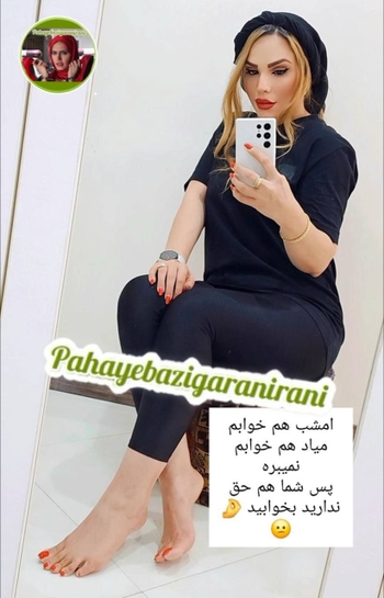Mahsa Rezaei