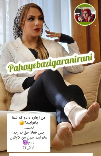 Mahsa Rezaei