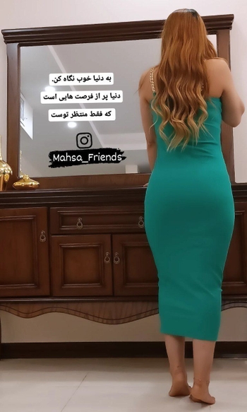 Mahsa Rezaei