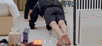 Jay Park