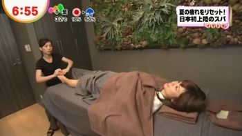 Maiko Sota