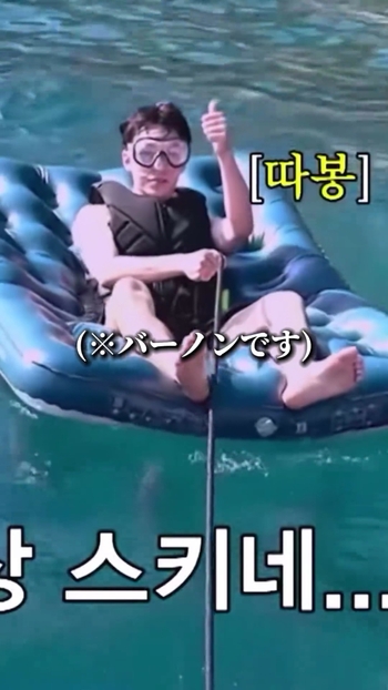 Vernon