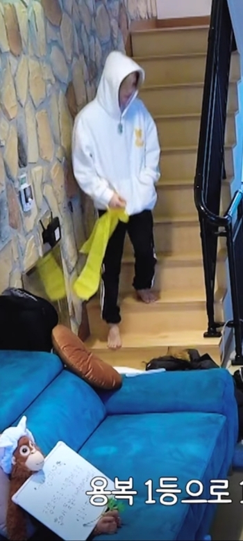 Felix