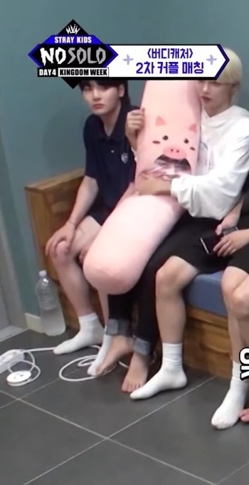 Felix