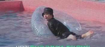 Felix