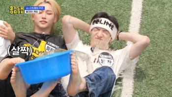 Felix