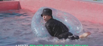 Felix