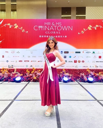 Jastine Lim