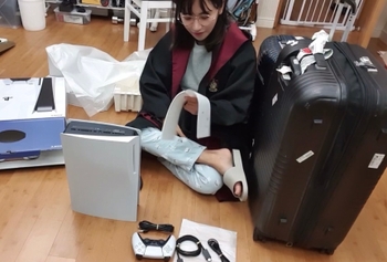Yoo 'Jinnytty' Yoonjin