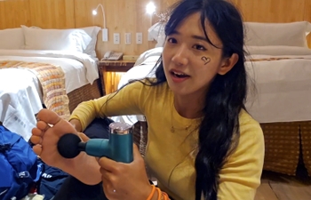 Yoo 'Jinnytty' Yoonjin