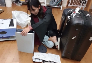 Yoo 'Jinnytty' Yoonjin