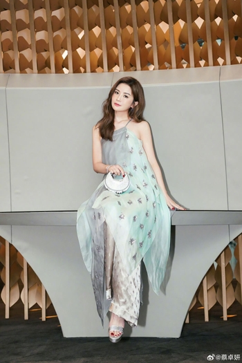 Charlene Choi