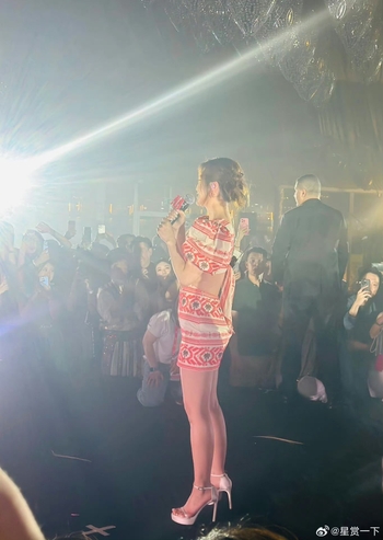 Charlene Choi