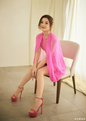 Charlene Choi