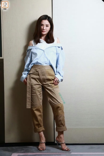 Charlene Choi