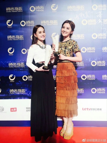 Charlene Choi