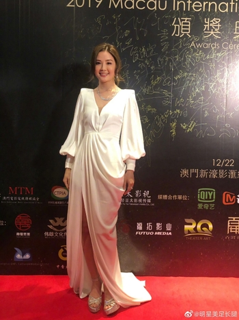 Charlene Choi