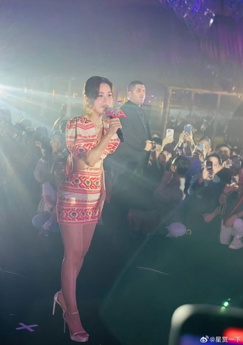 Charlene Choi