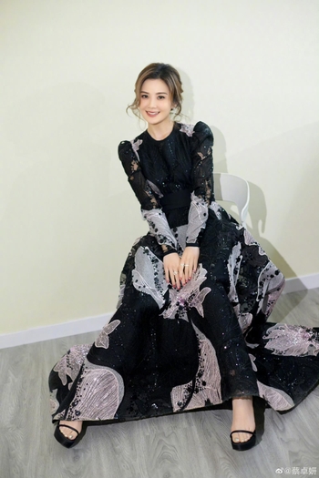 Charlene Choi