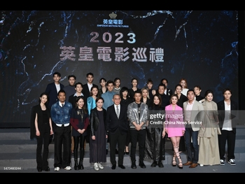  alt="Charlene Choi"