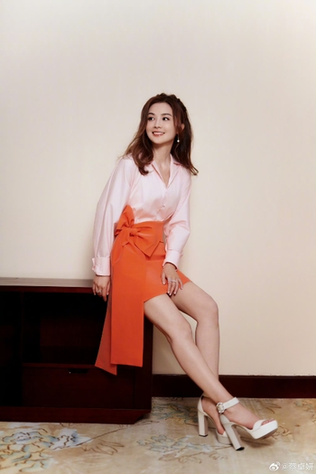 Charlene Choi