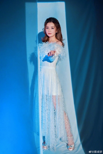 Charlene Choi